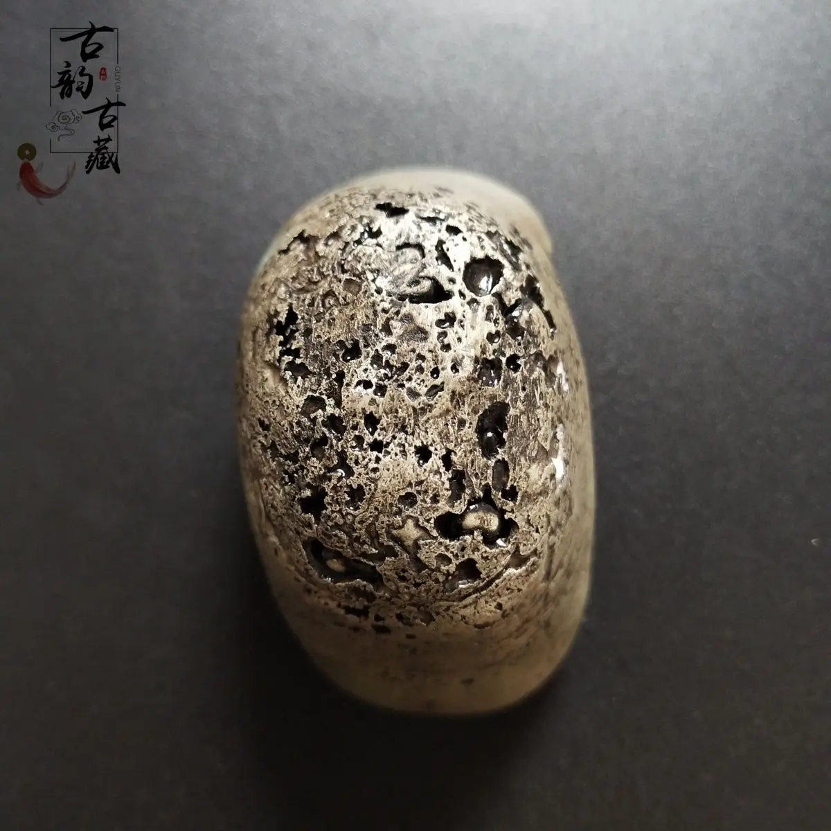Antique antique pure copper silver-plated ingot Xianfeng year silver ingot small ornament honeycomb