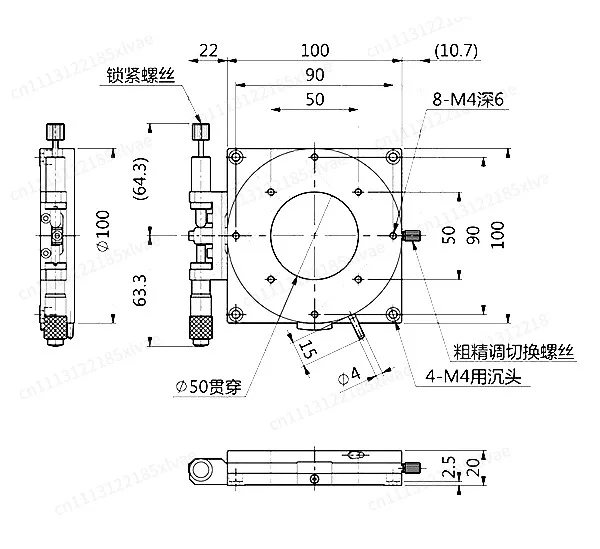 360 Degree Manual Rotation Turntable PR60-L PR40-L Manual Index Plate Manual Rotary Stage Precision Indexing Worktable