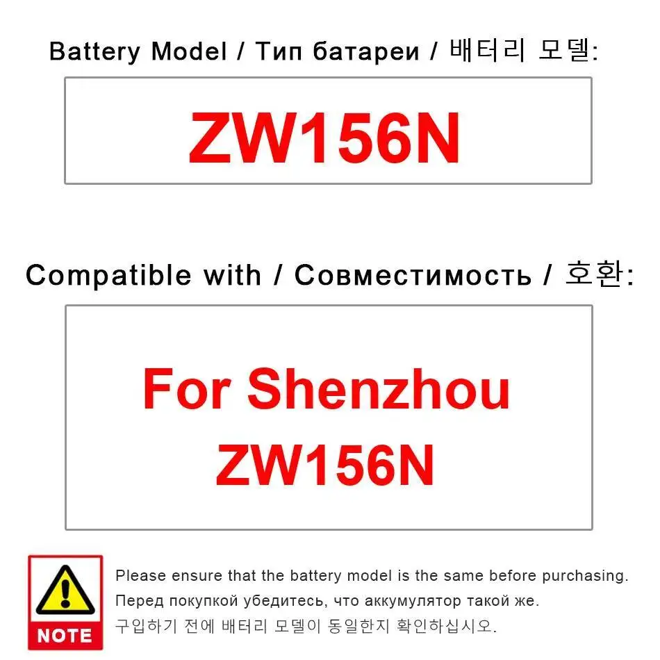 

5000Mah Stable For Shenzhou ZW156N Laptop Battery