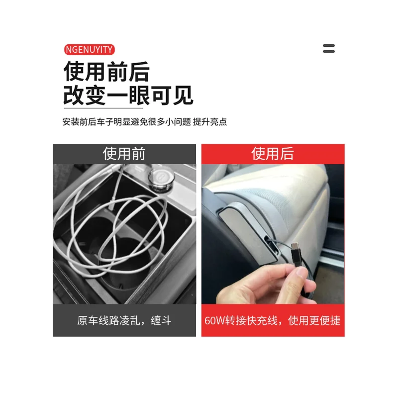QIWN Premium For 2024-2026 XPeng X9 Car Charger Dock Fast Charging Accessories Replacement Custom Fit Upgrade