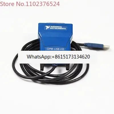 Second-Hand Us Ni G… - image