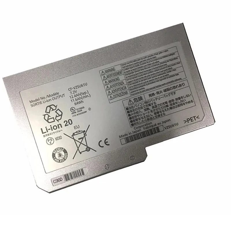 Imagem -02 - para Panasonic 7.2v 84wh N10 S10 Cf-vzsu59u Cf-vzsu60ajs Cf-vzsu60u Cf-vzsu61ajs 7xinbox-bateria