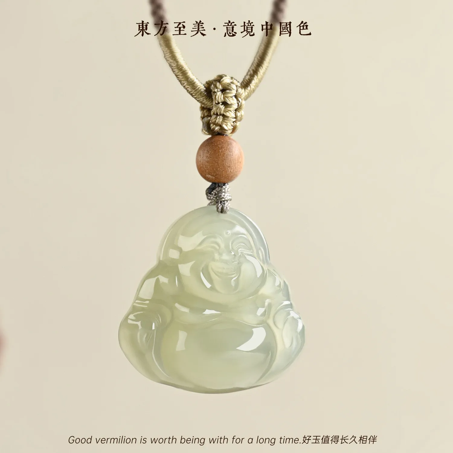 Natural Hetian Jade Maitreya Buddha Pendant for Women Peace Amulet Necklace Gifts