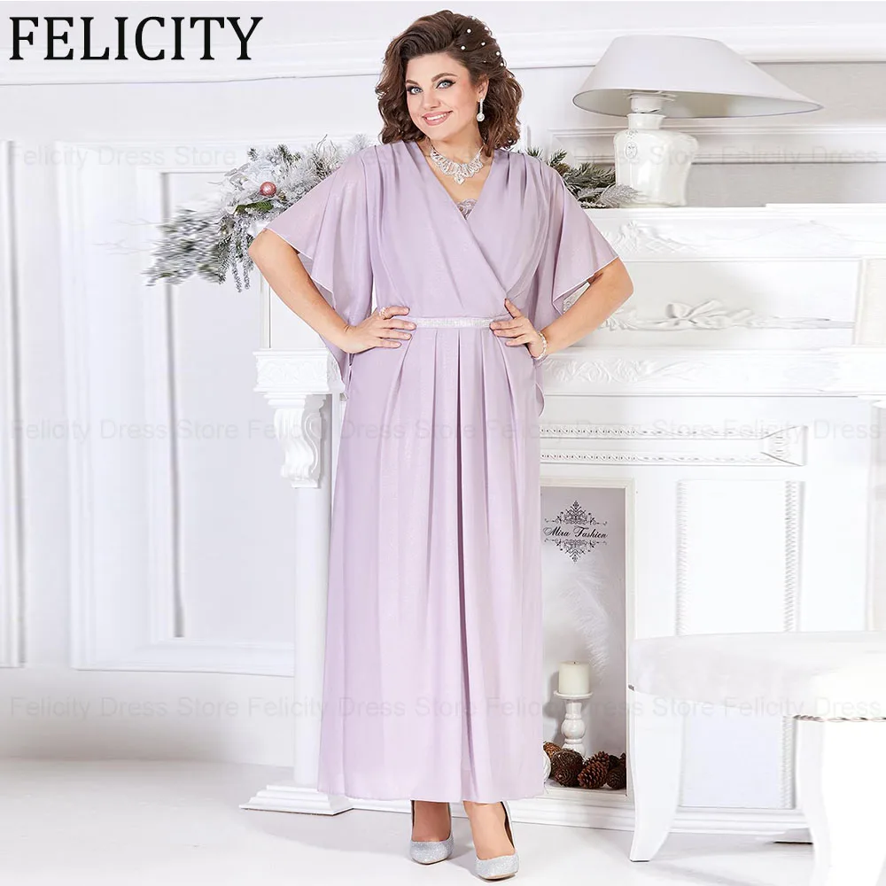 

Purple Chiffon Plus Size Mother of the Bride Dresses 2024 A-Line V-Neck Wedding Guest Dresses Ruching Ankle-Length Evening Gowns