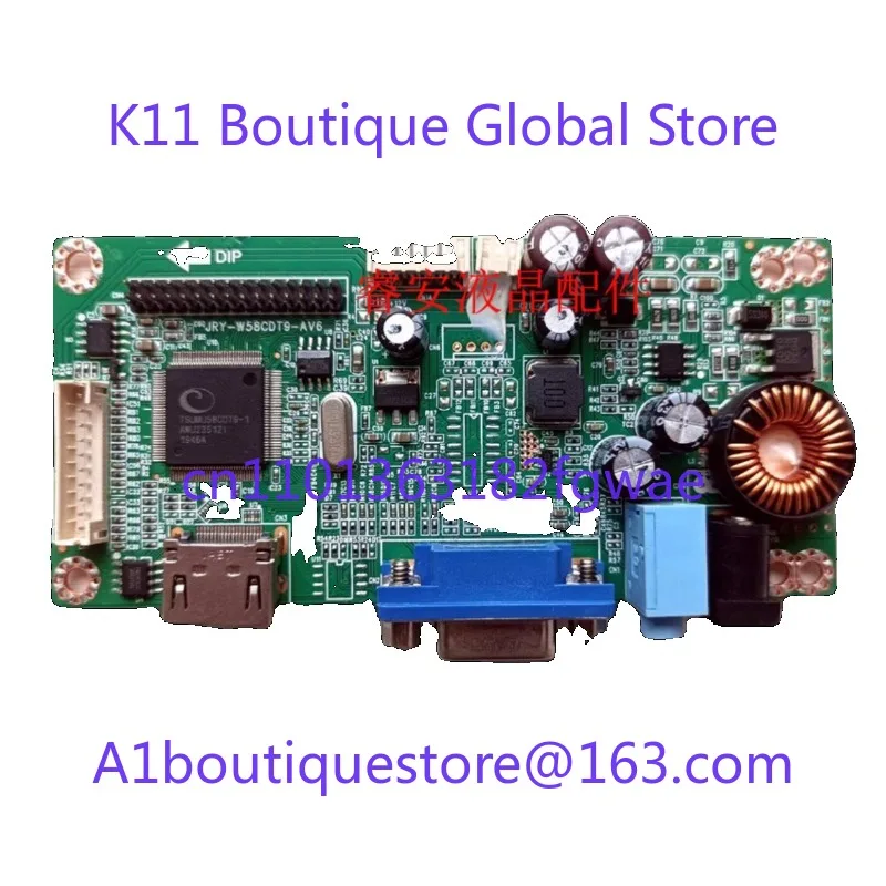 JRY-W58CDT9-AV6 XY-…