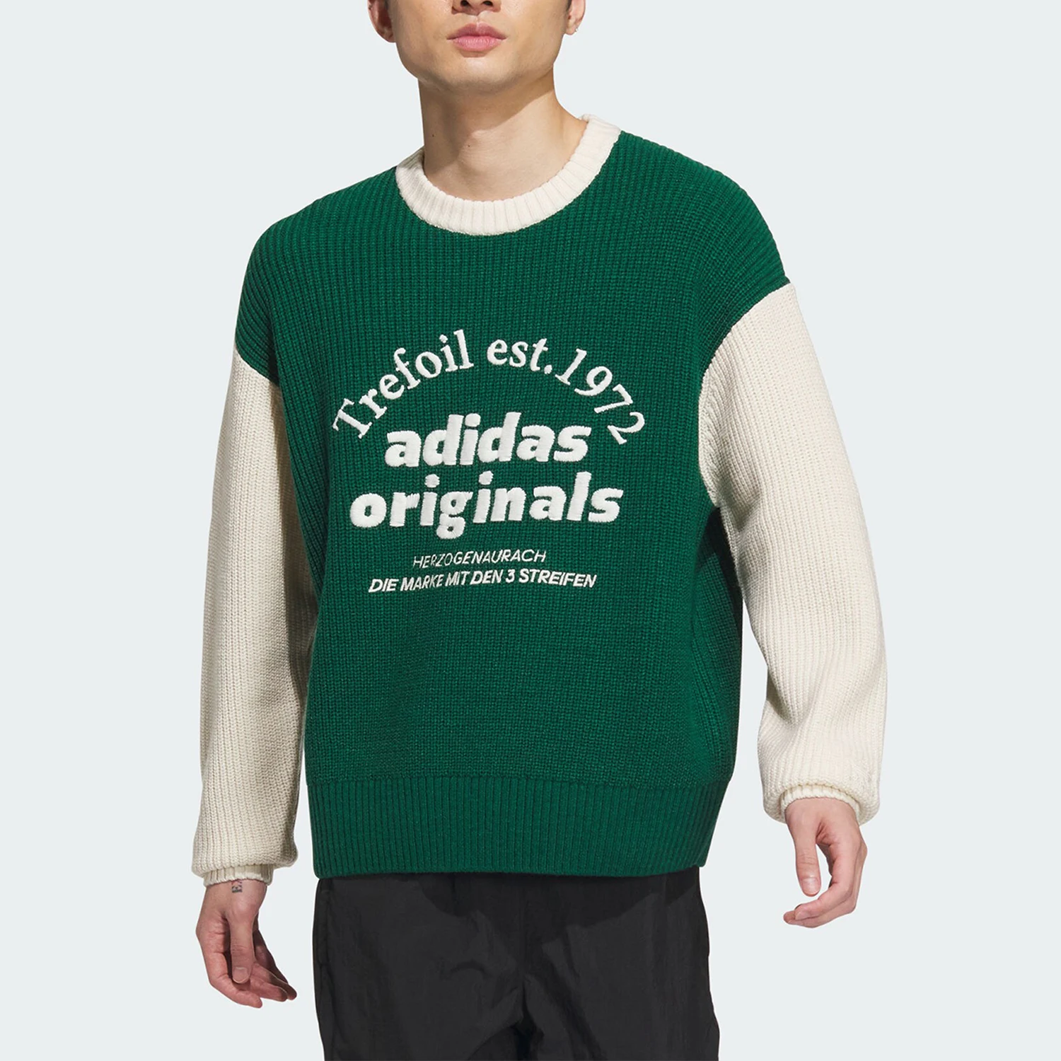 

Adidas genuine Originals New Unisex Round Neck Casual Sweatshirt IW6288