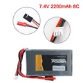 1Pcs battery
