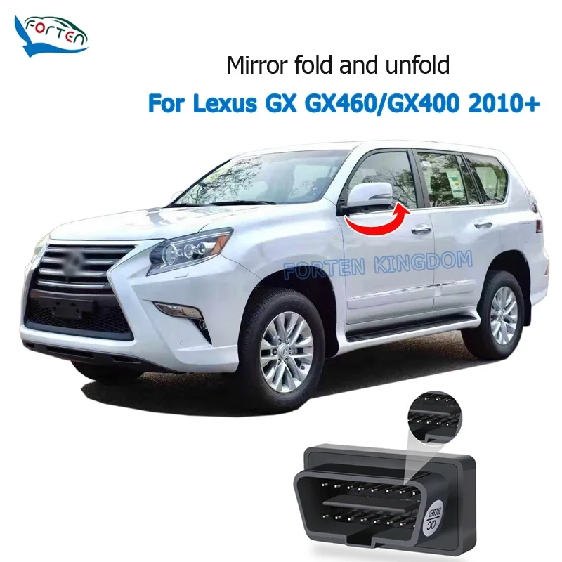 

Складной автомобильный модуль Forten Kingdom для зеркала заднего вида Lexus GX GX460 GX400 2010-2022