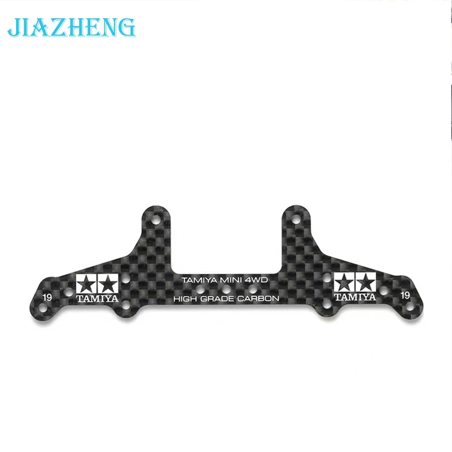 Carbon Fiber Letter Guide Plate Front Plate Component 1.5mm For RC MINI 4WD Tamiya Car Tracks