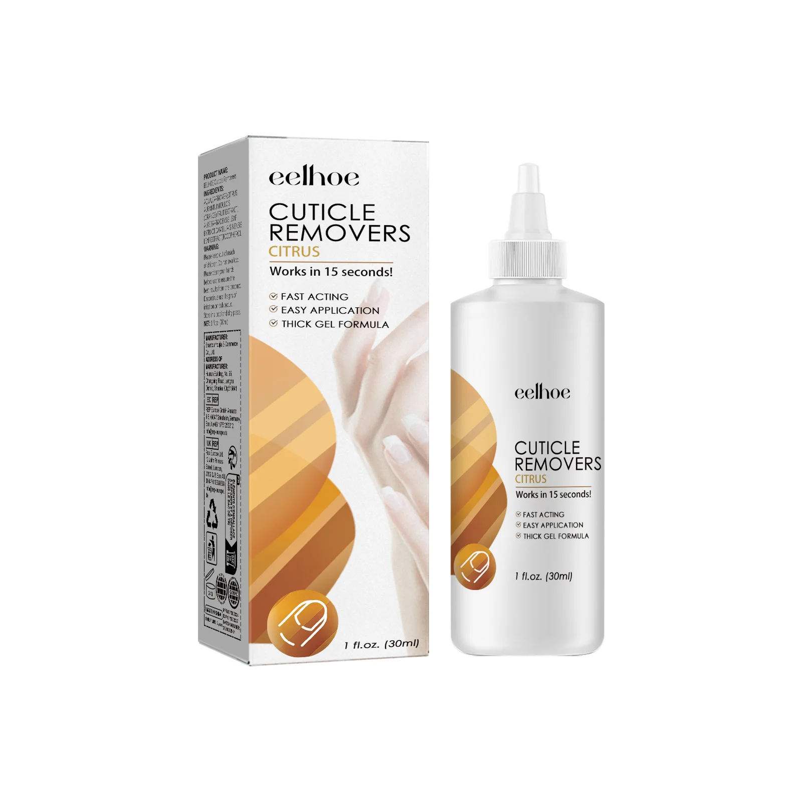 Cuticle Care Gel, Nail Repair, Soften Damaged Nails & Remove Cuticle Dead Skin, Strengthen Brittle Nails for Manicure Pedicure view 6