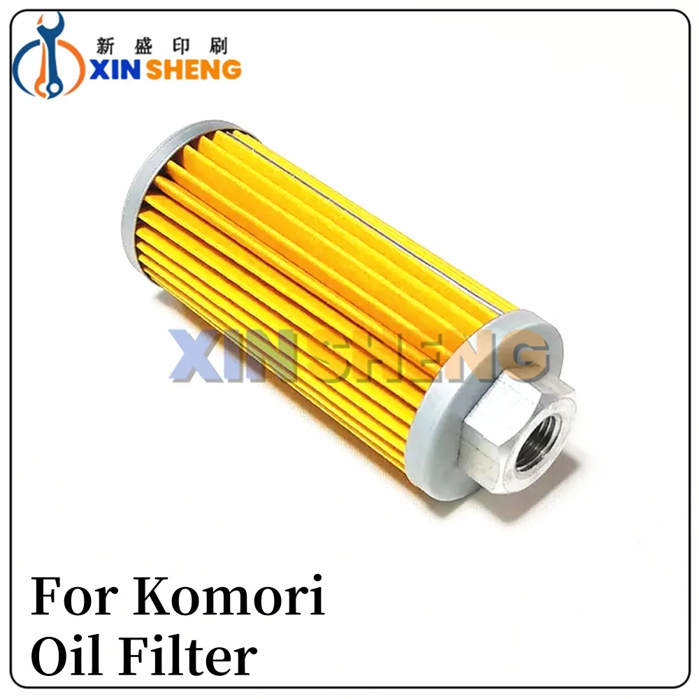 Filter Oli Kualitas Terbaik Untuk Mesin Cetak Komori