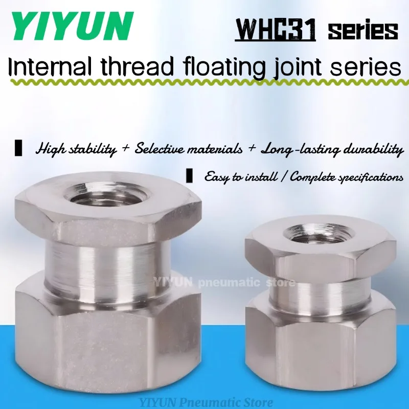

WHC31-5-0.8-6/8/9/10,WHC31-6-1.0-3/4/5/6/8/9/10/12,YIYUN,аксессуары для цилиндров, плавающее соединение с внутренней резьбой, серия WHC31