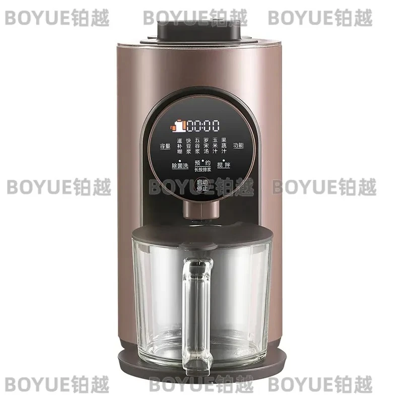 Wall Breaker Multi Function Cooking Machine Automatic Cleaning Heating Household Blender Food Processor Kitchen