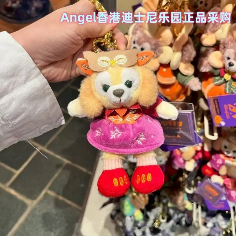 Llavero de Muñeca Olu Linabell Stellalou de Disney, Edición Limitada de Halloween 2025, Colgante para Bolsa, Regalo para Coleccionistas