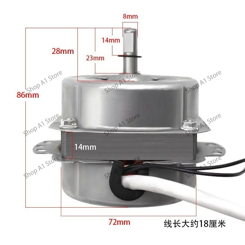 Tower fan 50w14 thick smooth cylindrical tower fan accessories motor cylindrical motor 4-wire 3-speed motor