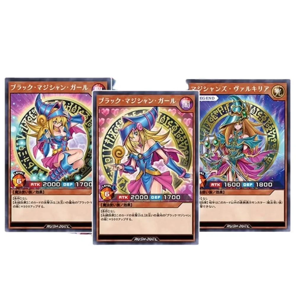 DIY Yu-Gi-Oh! Homemade Series RD 3pcs Black Magician Girl Four Types of Flashes Anime Peripheral Collection Card Holiday Gift