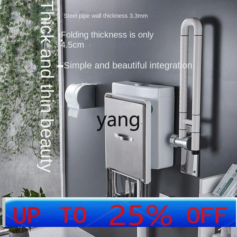 CX  toilet dual-purpose elderly household squatting toilet changed to sitting toilet telescopic and folding integrated