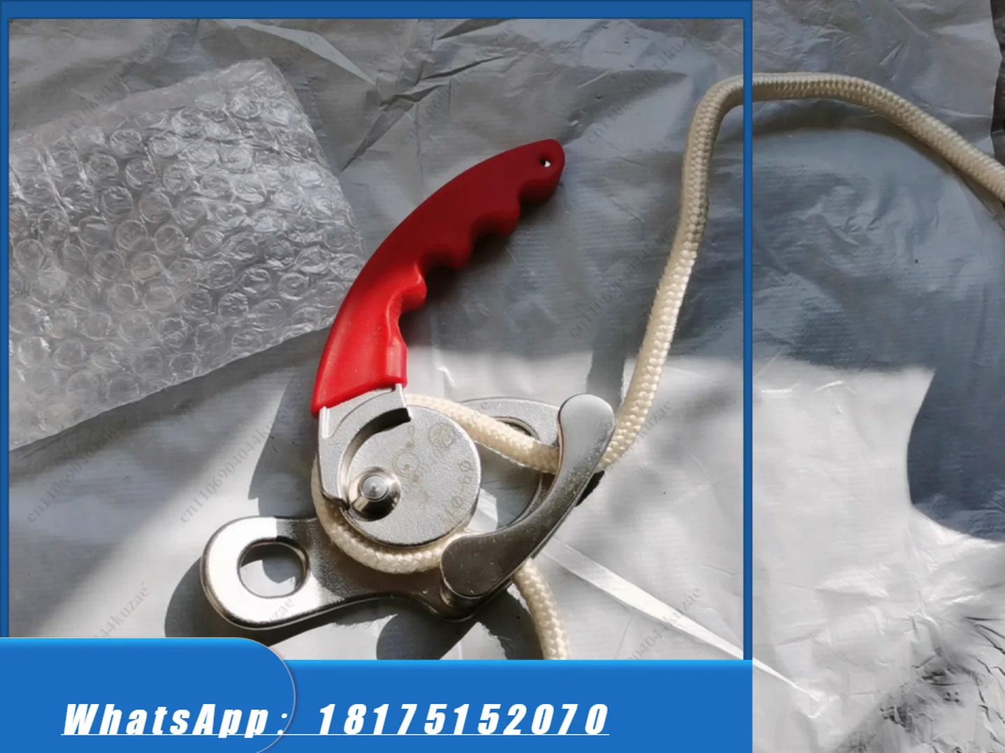 HLH Suitable for SRT Simple Rope Descender - Rock Climbing & Aerial Work Anti-Static Gear