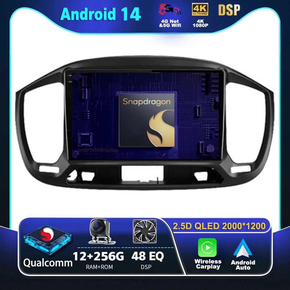 

Android 14 Carplay Auto For Fiat Uno 2014 2015 2016 2017 - 2020 Car Radio DSP 4G WIFI GPS Navigation Player Multimedia 360Camera