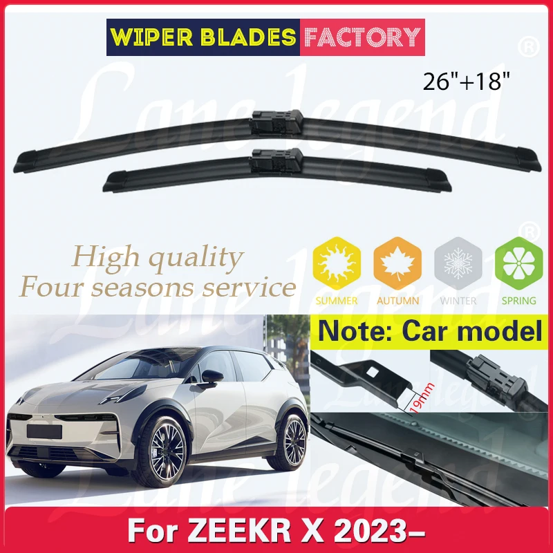 For ZEEKR X 2023 66 kWh Me You 4seats 5seat Car Wiper Blades Front Windscreen Windshield Rain Brush Car Accessories 26