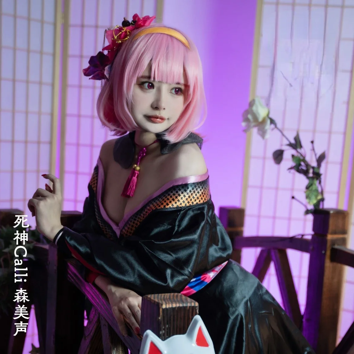 Anime Vtuber Hololive Mori Calliope Calli New Year Kimono Uniform Cosplay Costume Halloween Party Outfit For Women New Role Play