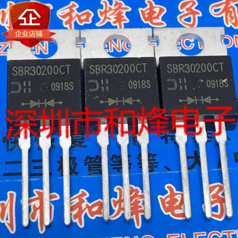 5PCS-10PCS SBR30200CT TO-220  200V 30A  New And Original On Stock Quiky Shipping