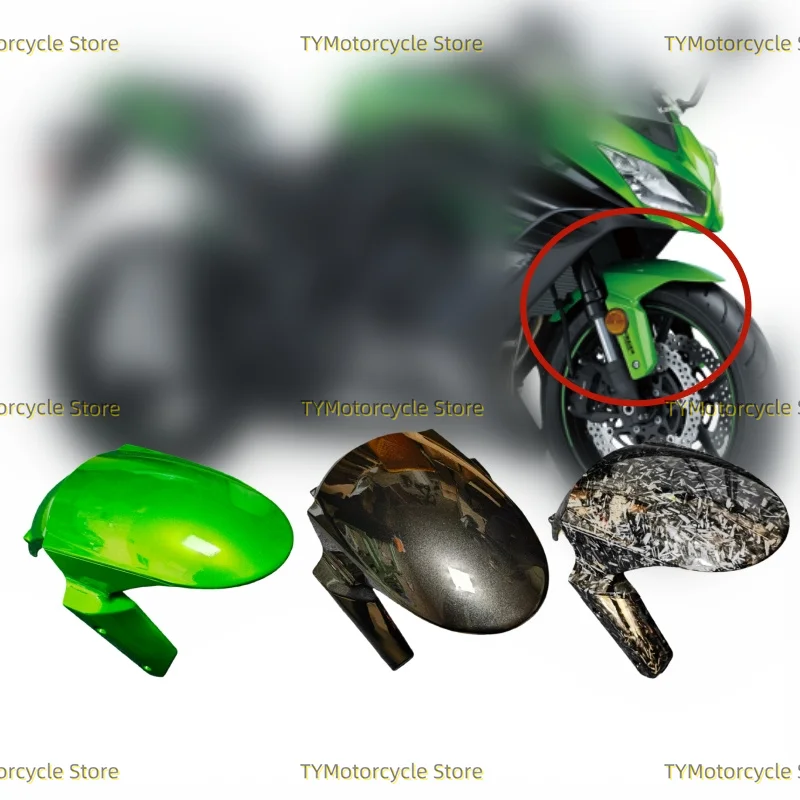 

Подходит для Kawasaki Z1000 (2014-23) Z1000SX (10-16) ZX10R (11-15) Z800 (13-17) ZX6R 636 (09-18) Крышка обтекателя переднего крыла