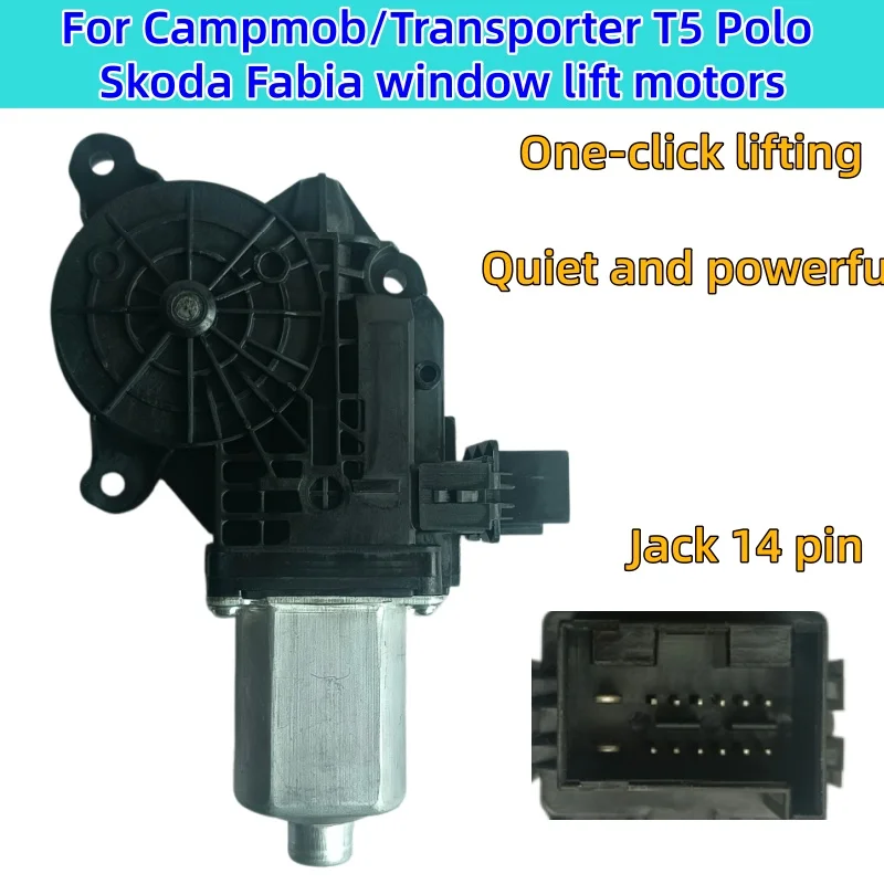 NEW window lift motor Applicable to Skoda Fabia Roomster Reference number 6Q2959801E 6Q2959801F 6Q2959802H 6Q2959802F auto parts
