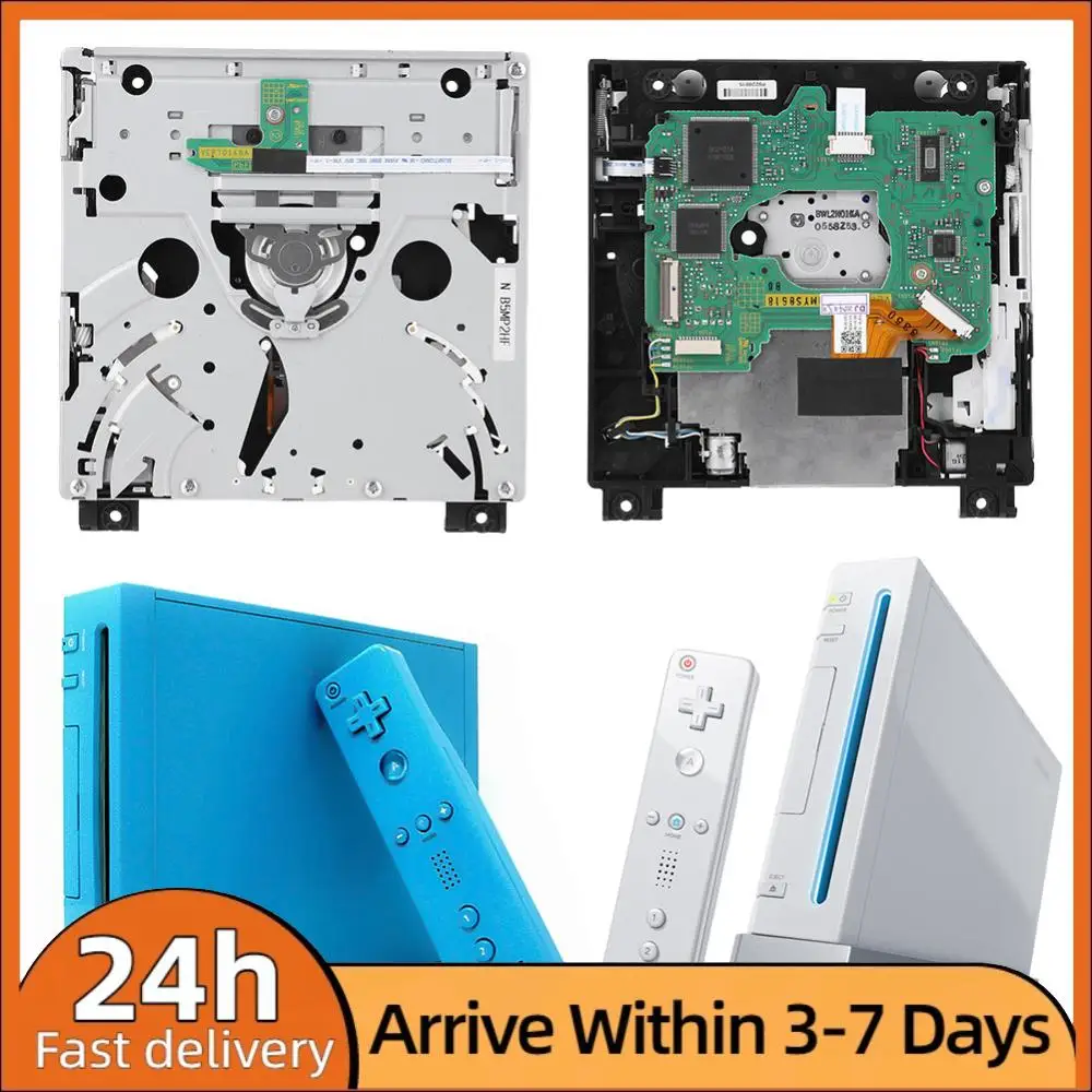 For Nintendo Wii D2…