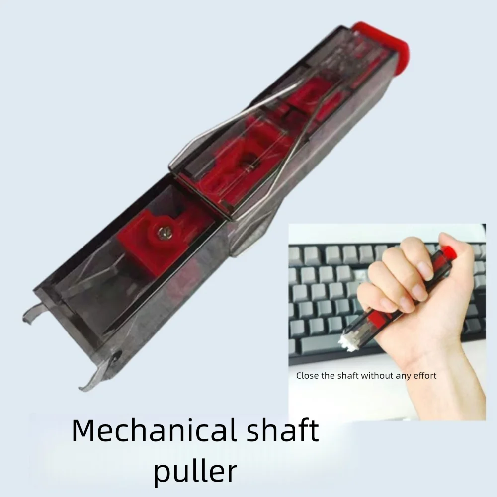 2 in 1 Keys Caps Puller DIY Transparent Keyboard Switch Puller Portable Multifunction Mechanical Keyboard Keycap Extractor
