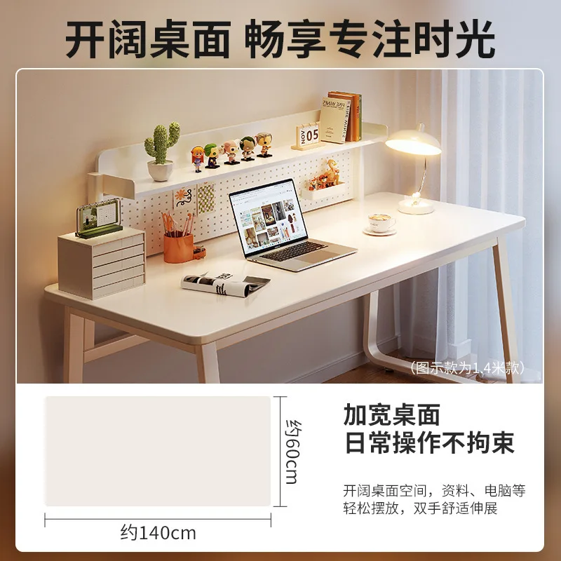 AOLIVIYA Small PC Gaming Desk Office Study Table Writing Apartment Student Home Simple Desktop