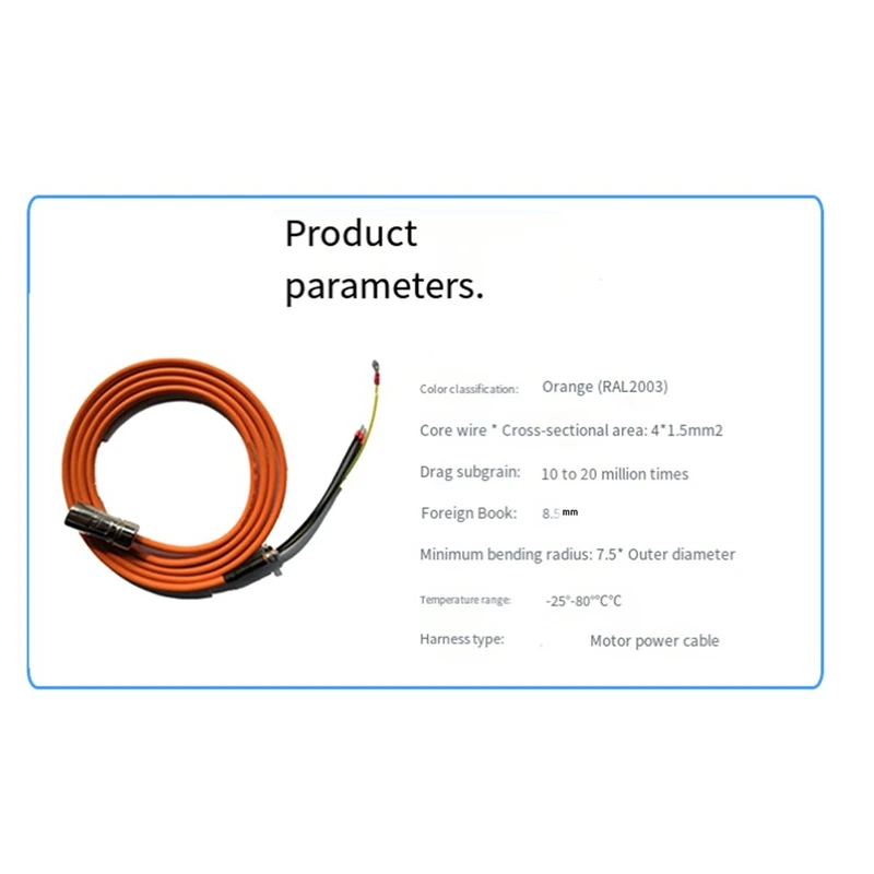 

1 Piece Connecting Cable 6Fx3002-5Cl02-1Ad0 High Inertia V90 Servo Motor Power Cable Yellow Servo Motor Cable