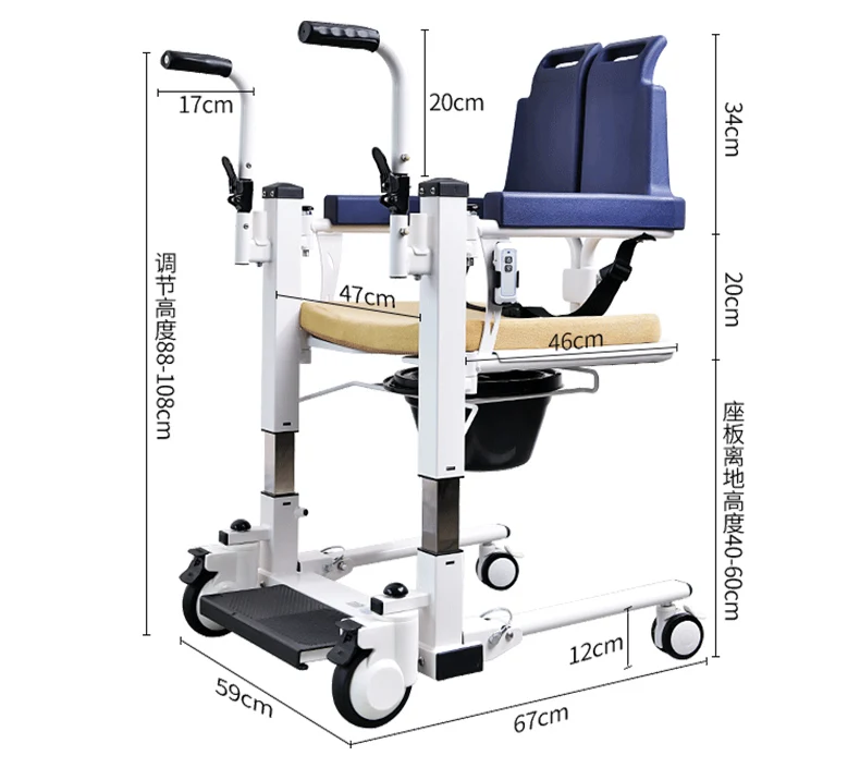 سكوتر المشي مع الاستحمام المرحاض ، سكوتر المشي ، آلة نقل ، لا كهربائي ، كرسي المتداول ، إعادة التأهيل ، كبار السن ، كبار السن ، دفع اليد