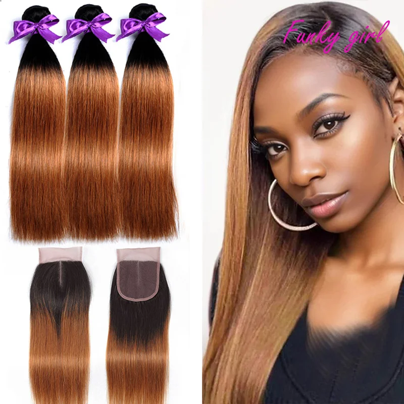 Highlight Bundles With Closure Brazilian Human Hair Ombre Straight Bundle With Frontal 1B/30 Brown Color Remy Hair Weave Bundles