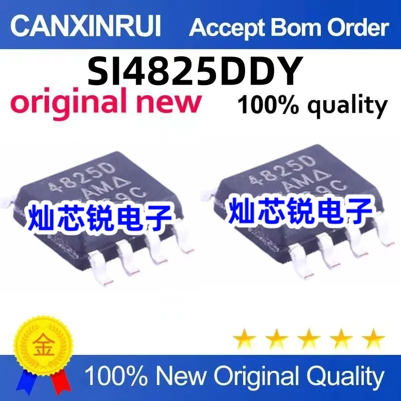 (10-300piezas)Brand new original SI4825DDY 4825D SOP-8 SMD 8-pin spot chip IC one starting shot