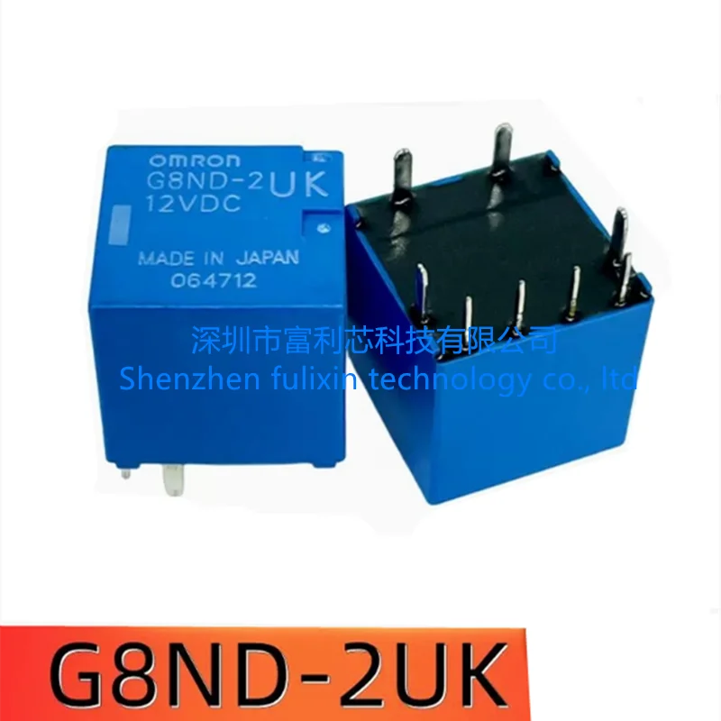 2Pcs G8ND-2UK 12VDC G8ND-2UK-12VDC Blue G8ND-2UK-12VDC G8ND Black DIP-8 Relay