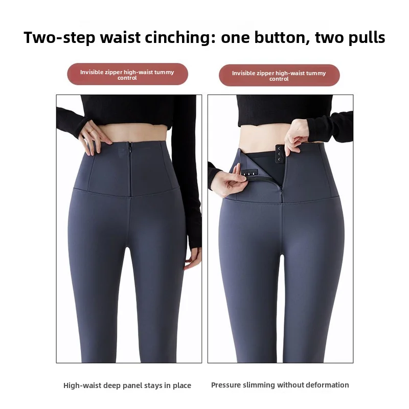 High Waist Thiened Fce Women's Yoga Pants arkskin Design Autumn Winter New Sle Warm Belly Tummy Control Butt Lifting