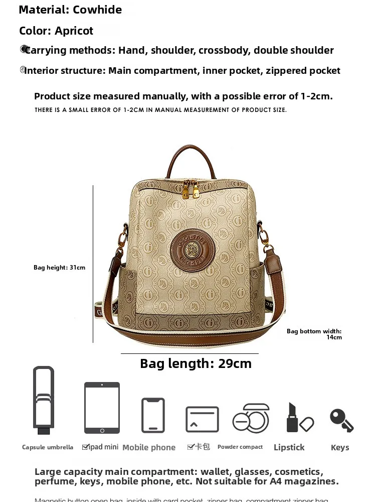 Stylish Retro Floral Handheld Double Shoulder Backpack Versatile Commuting Travel Bag Soft Polyester  Zipper Closure