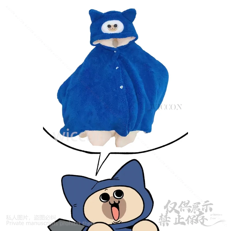 Pelzige Elu-Katze Maga Jou Vend Francisco Kostüm Nachtwäsche Junge Mädchen Cos Onesies Kawaii Pyjamas Overall Pelziges Weihnachtsgeschenk Kinder Anime Maßgeschneidert