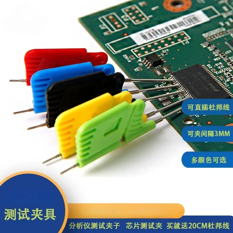 IC Test Clip TSSOP SOIC SOP8 In-Circuit Programmer Flash EEPROM BIOS Chip Test Hook Clip for Logic Analyzer SDK08