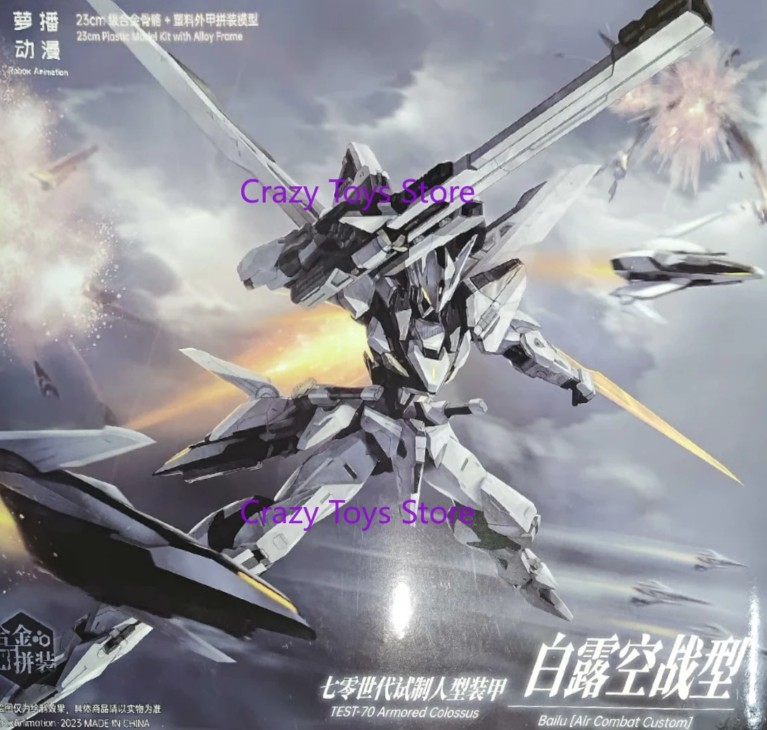 

Модель-конструктор Robox Animated White Deer Air Combat: сборная модель из сплава, игрушка из ПВХ, бронированный колосс Test-70