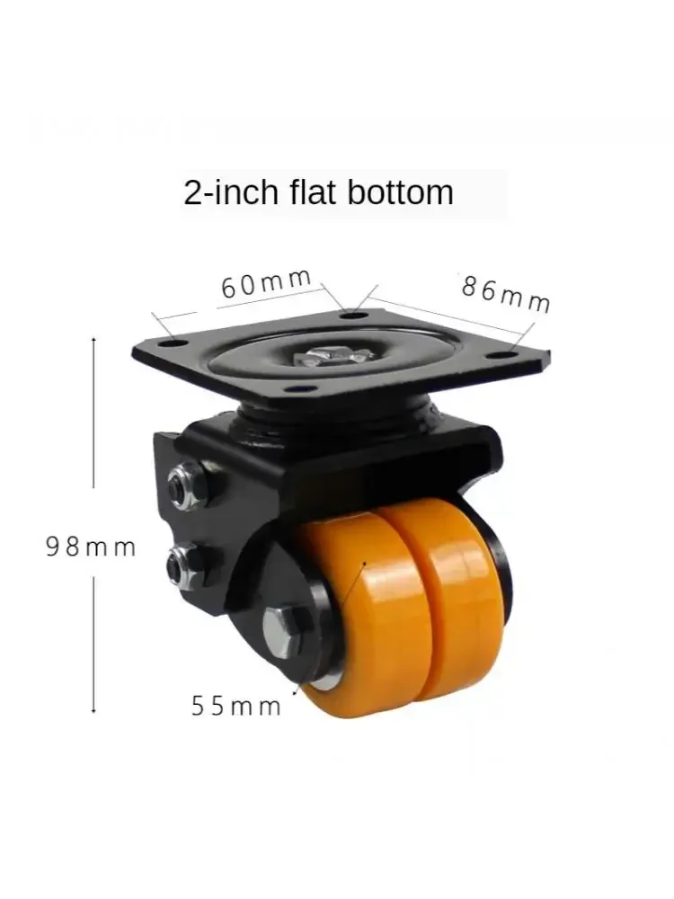 1 Pc 2 Inch Silent Caster Spring Damping Agv Universal Wheel Robot Heavy Polyurethane Wheel