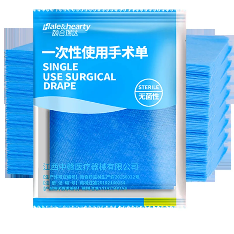 50PCS Medical Sterile Non-woven Fabric 50x60 Surgical Bed Sheets Individually Packaged Disposable Surgical Cloth