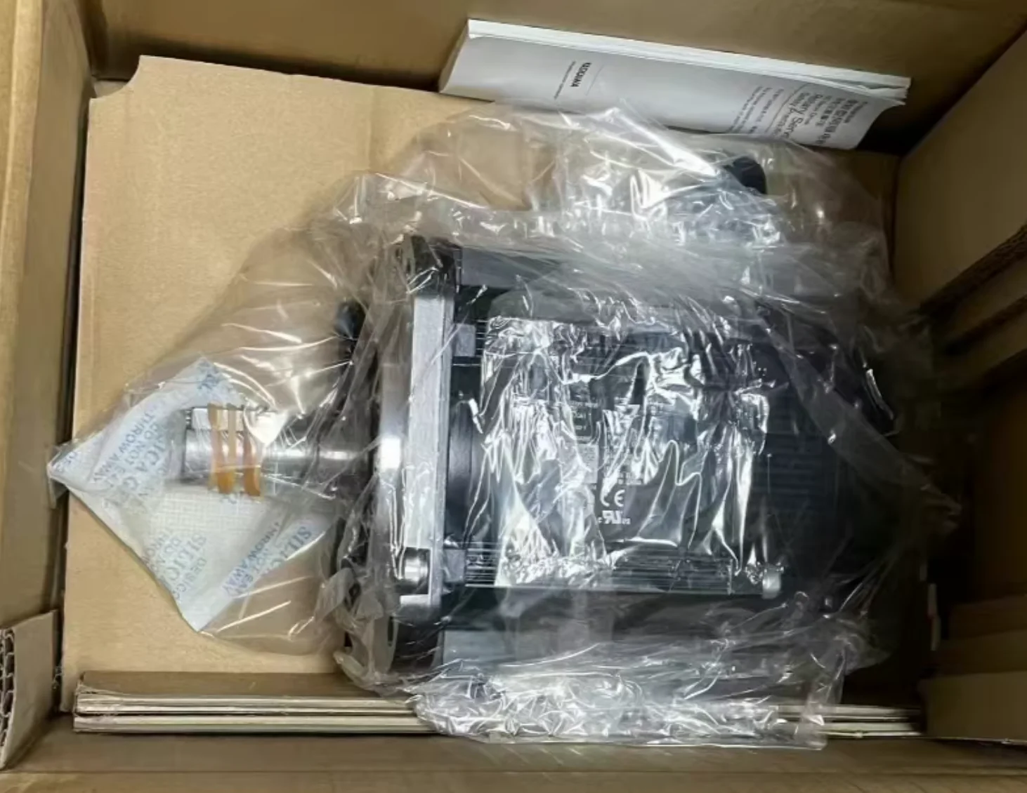 Brand New SGM7G-20A7C61 Servo Motor，SGM7G 20A7C61，Fast shipping