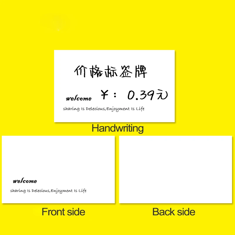 9x5.4cm Food Paper Info Sign Price Card