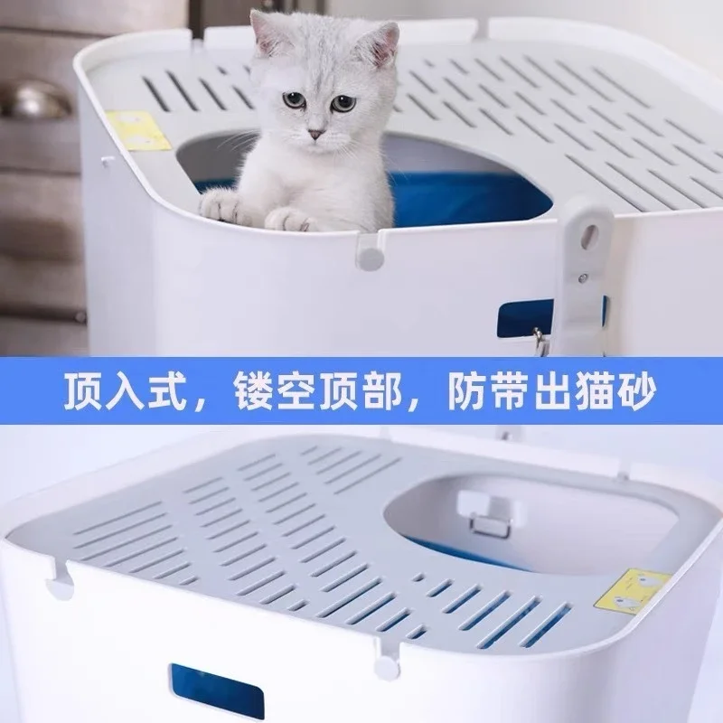 Cat litter box large fully enclosed top-in square cat toilet Ragdoll cat supplies large shape