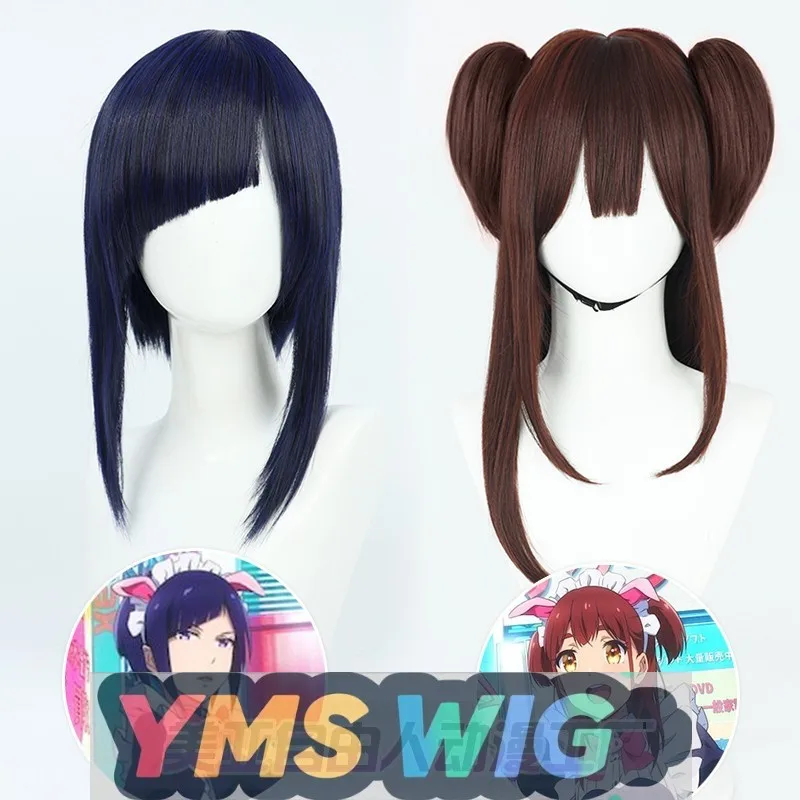 

【YMS WIG】Акихабара Подземная война Вечный Роккузато Косплей Парик Мир Нагаume Реалистичная кожа головы