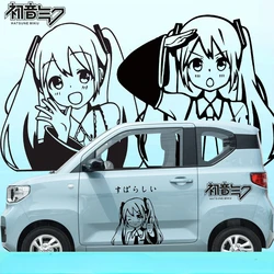 初音ミクボディステッカー、映画の周りのアニメーション漫画、セカンドカーステッカー、装飾的なかわいい個性ステッカー