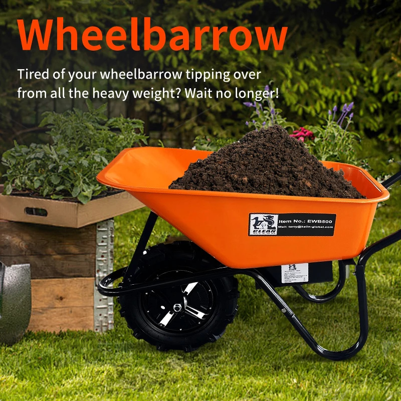 

US Inventory 24V/12A Electric Wheelbarrow Handcart EWB500 High Power One Week Door-to-door Delivery with Free Shipping