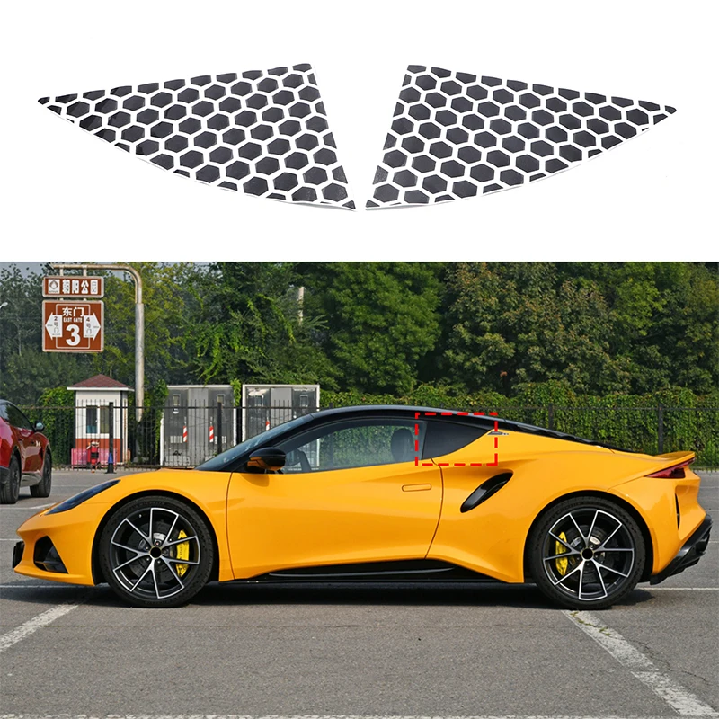 

Для Lotus EMIRA 2021-2023 наклейка на заднее треугольное стекло, наклейка на заднее треугольное стекло автомобиля, декоративная наклейка (модель в виде сот)